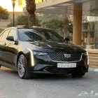 CT4 ( بريميوم لكجري ) ضمان