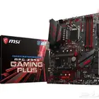 مذربورد العاب Z390 msi gaming plus  معالج i5 9400F