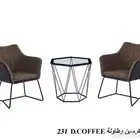 كرسيين وطاولة كوفي شوب