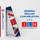 دورة محادثة مكثفة في اللغة الانكليزية العامه