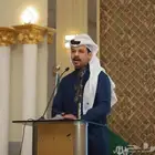 مقدم حفلات منبرية ومنظم معارض ومؤتمرات