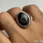 خاتم عقيق صياغة عارف