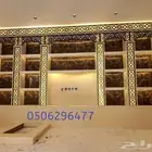 مشبات حديثه صور مشبات معلم مشبات مناقل مشب