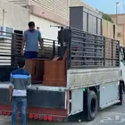 دينه نقل عفش دينا توصيل دنه مشاوير