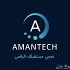 اخصائي امن سيبراني واختبار اختراق