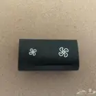 قطع داخلية بي ام دبليو مقابض ابواب ازرار سوتش انوار