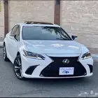 تم البيع