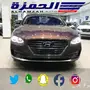 ازيرا  2018 الوعلان نص فل  بصمة 3500 سي سي