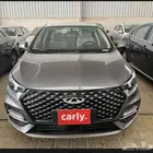شيري أريزو 6 برو كومفورت