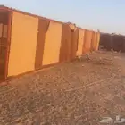 شبوك بقلاوه ومساحيب للبيع جمله
