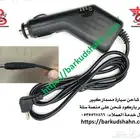 شاحن سيارة مسمار كبير نوكيا بتغليف المصنع جودة عالية