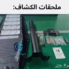 كشاف طاقة شمسيه مدمج 1000واط قاعده تثبيت مجانا
