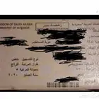 متسوبيشي اتراج 2020 للبيع تشليح