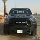 Ram classic 1500