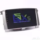 شاشة اندرويد تويوتا لاندكروزر جي اكس ار 2003-2007 من GSX5