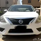 نيسان صني 2020