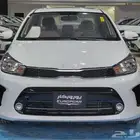 كيا بيجاس فل كامل موديل 2026