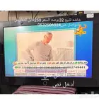 شاشه للبيع