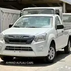 ايسوزو ديماكس غماره حوض 2025