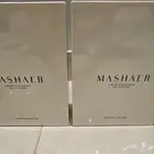عطر القوه العسكريه امباير وشيرمان الاصدار الخاص