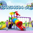 توريد وتركيب العاب حدائق جماعيه واعمدة الاناره