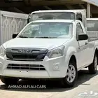 ايسوزو ديمكس غماره 2026