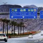 كداد من العلا الى المدينة المنورة جدة