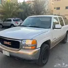 يوكن طويل بدون دبل