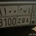 اللوحه للبيع على السوم