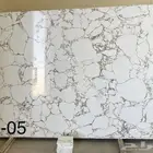 مطابخ المنيوم