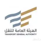 بيع وتركيب أحدث اجهزة التتبع مرخصه من هيئة النقل