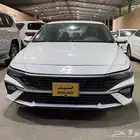 النترا 2024 بدي وكالة