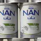 حليب نان ديو الاخضر 400 جم
