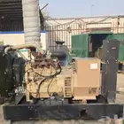 مولد جوندير