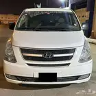 للبيع هونداي H1
