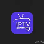 iptv
