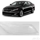 غزاز شمعات كيا أوبتيما