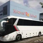 باصات للايجار بجدةحديثة ومكيفة 0552963288 