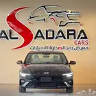 هيونداي النترا سمارت بلس 2025 كاس وتمويل