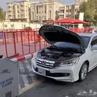 الحل النهائي لضعف العزم والتكتيمة واستهلاك الوقود