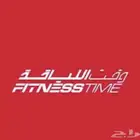 مطلوب اشتراك وقت اللياقة احمر من شهر فما فوق