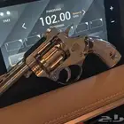 مسدس حديد كامل لعبة ابو محالة و محزم للبيع