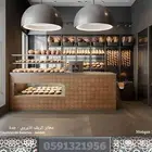 بوثات خارجية تصميم داخلي تصميم بوث معارض تصميم ديكور سبا