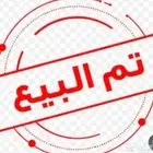 نيسان صني 2022