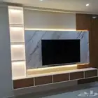ديكورات شاشة بتصاميم مميزة