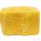 زبدة شيا صفراء