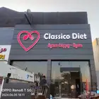 لوحات محلات حسب اشتراطات البلدية