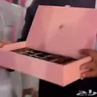 دعايه واعلان