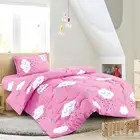 مفارش اطفال بسعر الجمله
