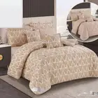 جديدنا لحاف نفرين